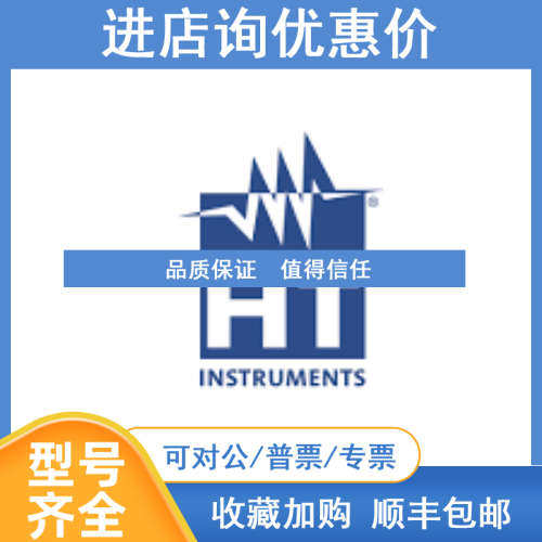 HT INSTRUMENTS PVCHECKs SOLAR300N SOLARI Ve 电能分析仪