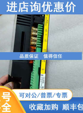 开利冷箱控制器Carrier EN12830 CARRIER MICRO-Link312-00579-00
