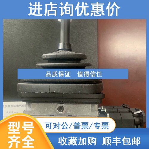 议价VNS022FN18AKVRZ9P1.9P1主令控制器OEL8GS+B