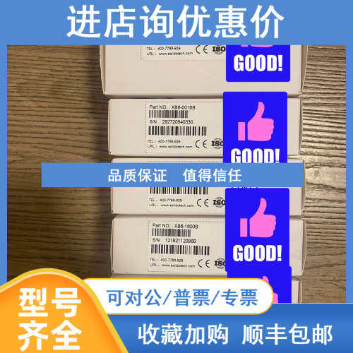点科技XB6-0016 0032 1600 1616 3200A/B PN2002ST模块