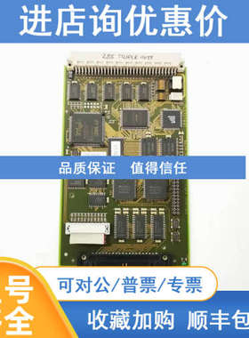 MULTITEST卡件EPC-TRIPLE INTERFACE  49.01.65.00   EBL.460