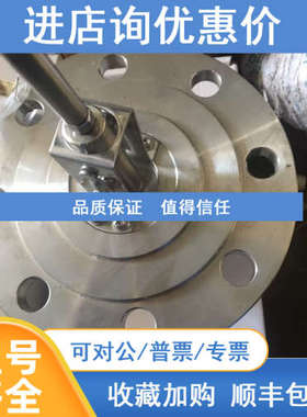 UQK-01-C-B  EXPROOF FLOAT LEVEL1MPa AC230 1.5A  IP68
