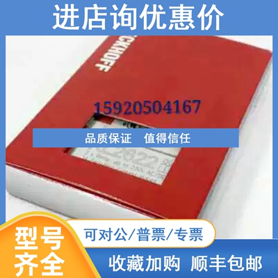 议价 KL9080 KL9100 KL9110 KL9150 KL9160 倍福模块