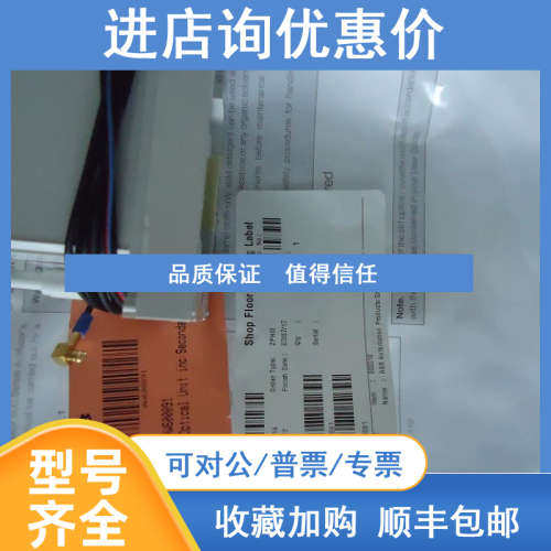 ABB PH电极 TB556F3B00F01  ABB PH电极 TB556F3B00F01