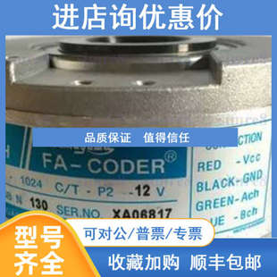TS5208N108 TS5208N116 TS5208N122 TS5208N130 TS5208N131期
