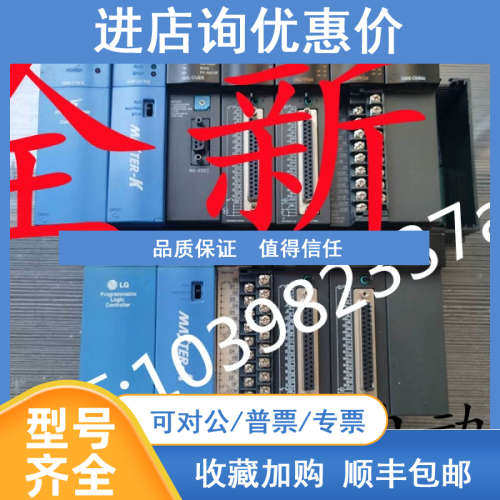 LSGM6-PAFA K3P-07AS/BS/CS G6I-D22A/24A G6Q-RY2A/TR4A/2A/