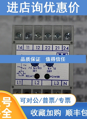 议价MULTITEK控制器M200-V33U  440V