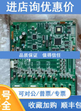 jRC雷达INTERSWITCH子7PCRD1757A CCL-304R