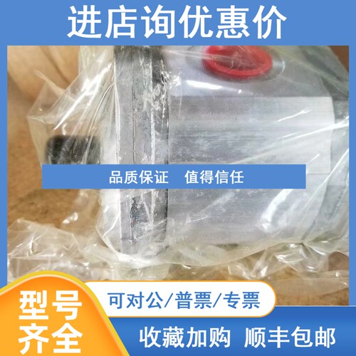 议价瑞典HALDEX瀚德  Midland/Competitive  主气缸