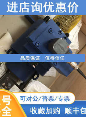 力士乐2WRCE80K001-11/SG15/M-55 R900970412