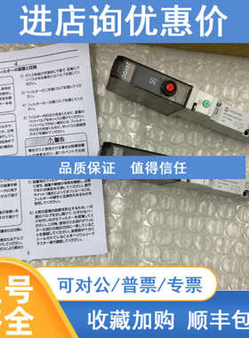 NORGREN 诺冠电磁阀VR10S511BV313A