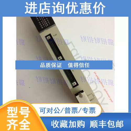 C500-CT001 012 CPU11-EV1-V1 MD211CN PS221-E-PS222