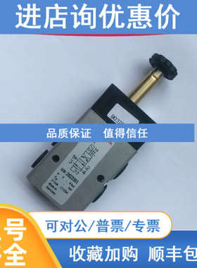 2622001诺冠IMI HERION/2622000电磁阀2622200/2622201/2622100