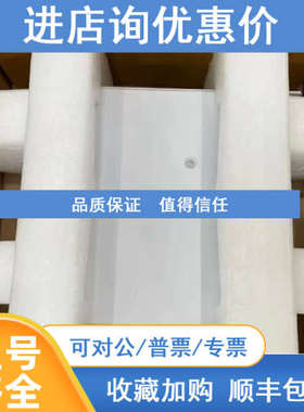 8V1010.00-2 8V1010.001-2 贝加莱伺服驱动器