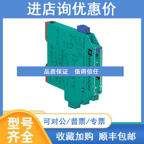 电容式传感器NBB15-30GM50-E2-V1-M NCN20-F35-A2-2