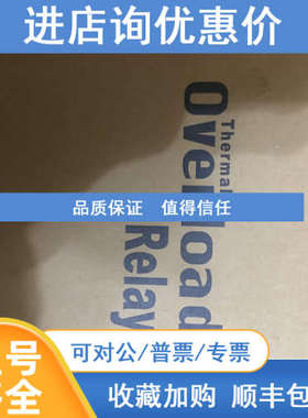 Hi TH500k  THERMAL OVERLOAD RELAY工 HiTH-22K TH500K