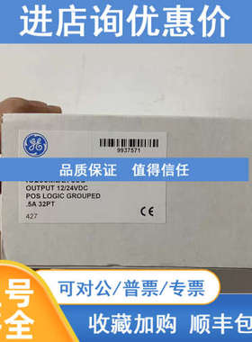 GE IC200CPU005