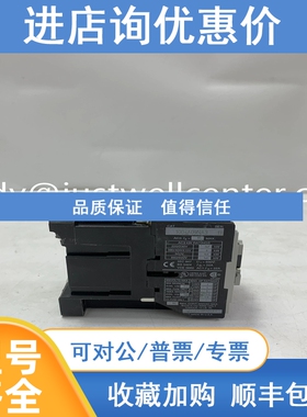 议价440T-MDCLE10CACB A-B PLC控制模块
