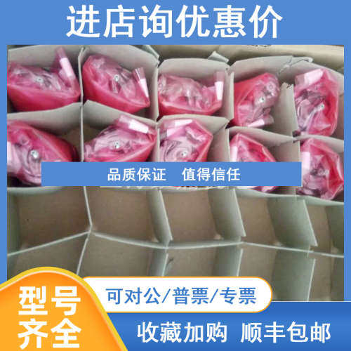 SKM36-HFA0-S01SKS36-HFA0-S01SICK编码器