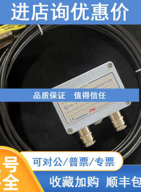 EMERaSON MAS2600-G20-05-1/5P 700mbar 传感器模块