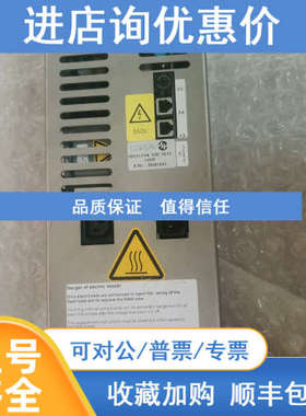 HEUFT海富空瓶检测灯箱 HBE211198 SIM