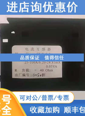 YFWD1.8-4BGW 开利风轮电机外转子低噪音三相异步电动机