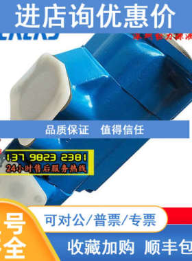2520V19A2/A3/A4/A5/A6/A7/A8-1/11/86AA/AB/AC/AD/BA/BB22R/22L