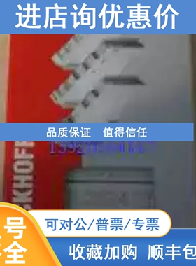 议价el3255  EL3255 倍福plc模块