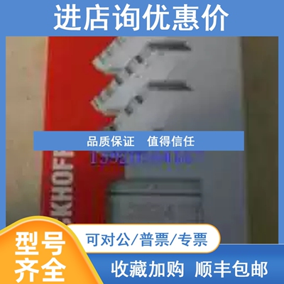 议价el3255  EL3255 倍福plc模块