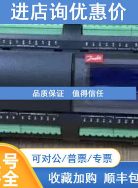 丹佛斯品KPS39（060-310266压力控制开关