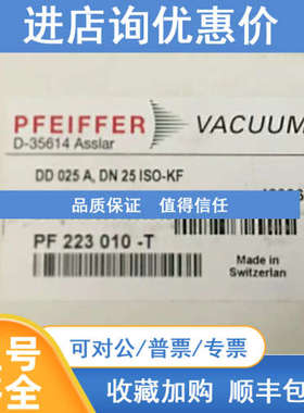 pfeiffer DD-025A  DN25 ISO-KF 43806 0044886843  PF223010-T
