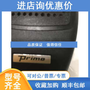 Primo Hand-held microphone  VINGTOR ETC-1-TB 30050200