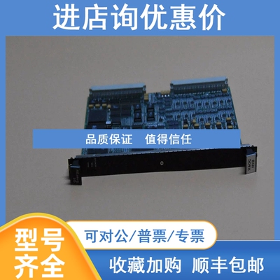 议价GE IS200AEPAH1BHC IS215WEPAH2AB 燃机卡
