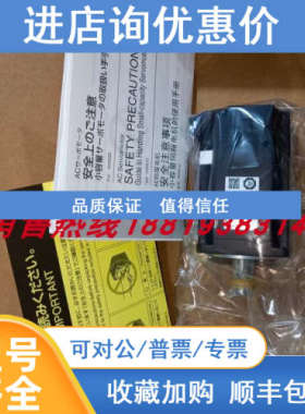SGMJV-01A3A61/02A3A21/04A3A2C /08A3A6C/4C/01AAA41/S伺服