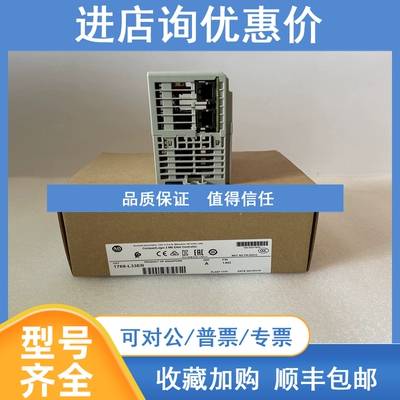 议价440F-M1321BYNN A-B DCS控制模块