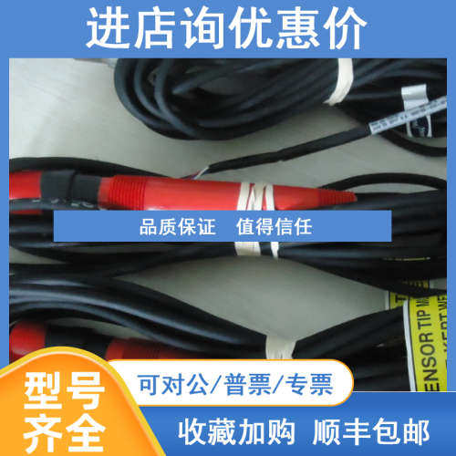 ABB PH电极 TB556J4E00F01 ABB PH电极 TB556J4E00F01