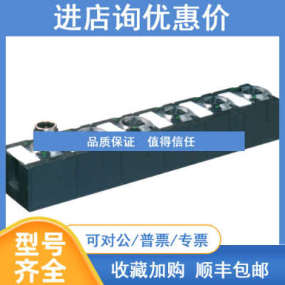 订 MURR穆尔 MASI68 AI4 RTD E 4XM12 56442 85063 85353 85062