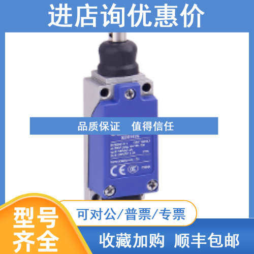 ZCKY53  XCJ110C XCJ127C XCE145P12E XCE106C
