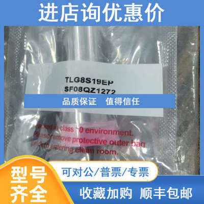 JSK焊接接头 1/2 TLG8S19EP 1/2 TLG6S19EP 3/8