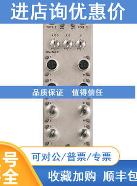 1732E-16CFGM12P5QCWR罗克韦尔/AB模块1732E16CFGM12P5QCWR