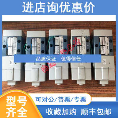 NABCO PSMT-33电磁阀