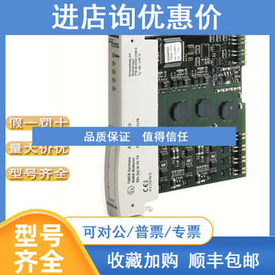 TURCK 图尔克IM12-AO01-2I-2I-HPR/24VDC BI4U-EM12WD-AP6X-H1141