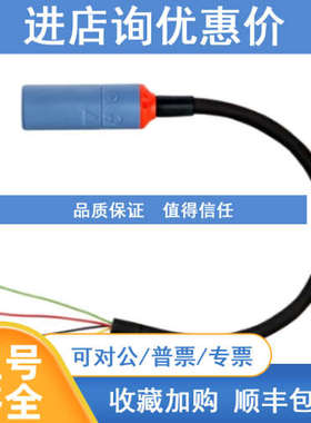 E+H CPK9 电缆CYK10-G101 L101 G151 A102 A251 A252 G052