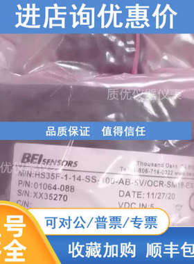 H25D-SS-300-ABC-28V/V-SM16-S01002-10499几台