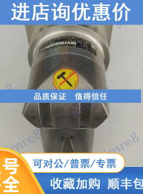 LF-90B-S89C森泰克ROD630 900 28S08-HY ID684671-07海德