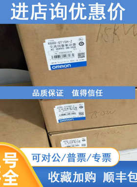 R88D-KN01H/02H/04H/08H/10F/15F/20F/50F-ECT/ML2/-Z驱动
