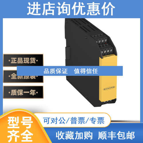 BANNER款邦纳激光传感器QS18VN6Q8S18SP6QS18VP6AF350QS186EBQ5