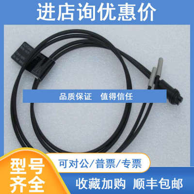 易福门IFM传感器 E20059 FE-00-P-A-M4