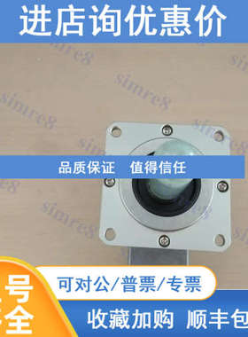 ROD630 900 28S08-HY ID684671-07;ID684671-29海德汉HEIDENHAIN