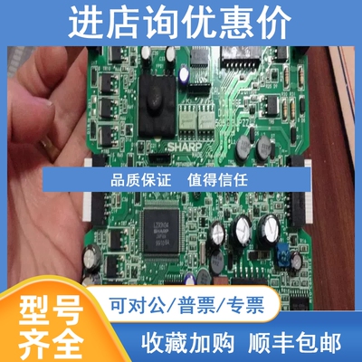 议价夏普LJ32BU27 CAUTION DUNTK VOLTA 50823JPZZ显示屏